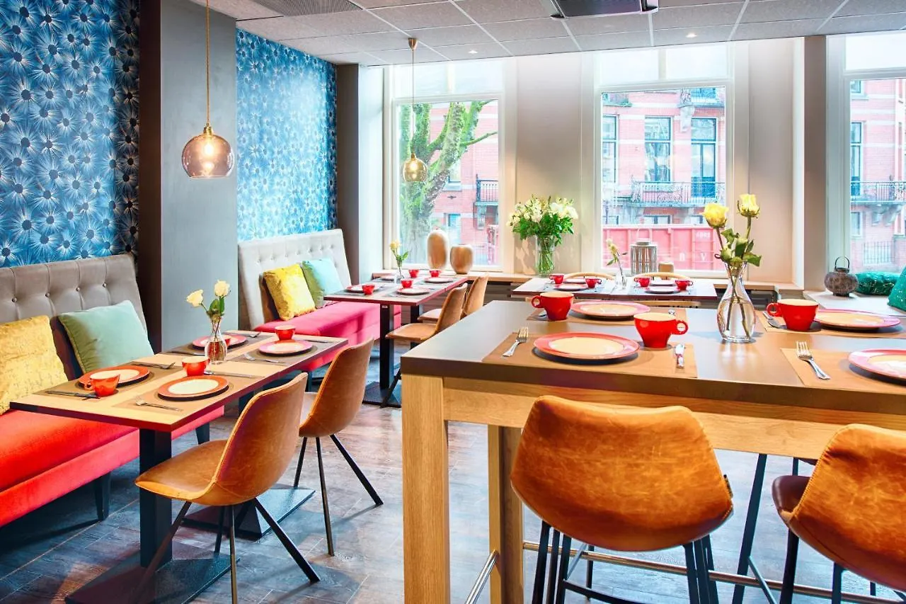 ****  Leonardo Hotel Amsterdam City Center Netherlands